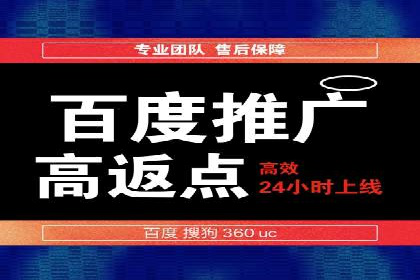 行业案例：如何利用信息流广告提升品牌知名度